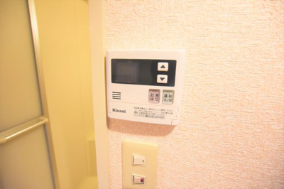 【その他】 | コーポグランピネード