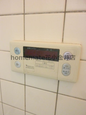 【設備】 | 向台町6丁目貸家