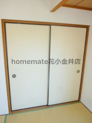 【収納】 | 向台町6丁目貸家