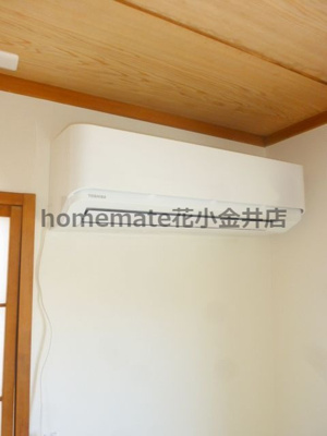 【設備】 | 向台町6丁目貸家