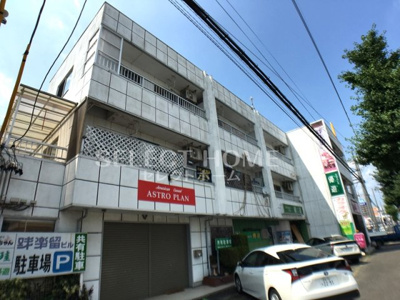 【外観】 | 味楽留ビル | 外はこのようになっています