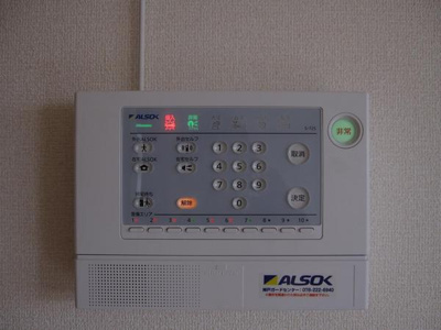 【その他】 | サニーハイム伊伝居