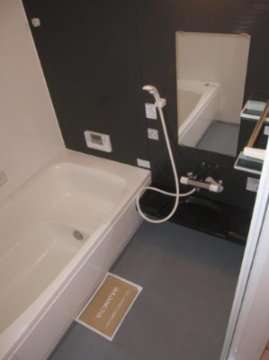 【浴室】 | サニーハイム伊伝居