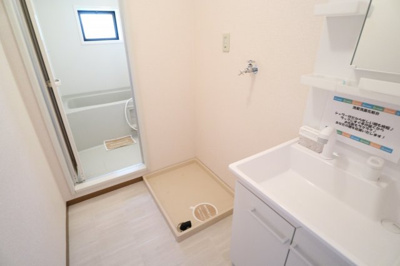 【設備】 | ハイカムール米山A