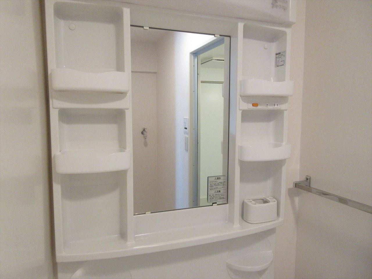 久屋グリーンビルの洗面所|久屋グリーンビル