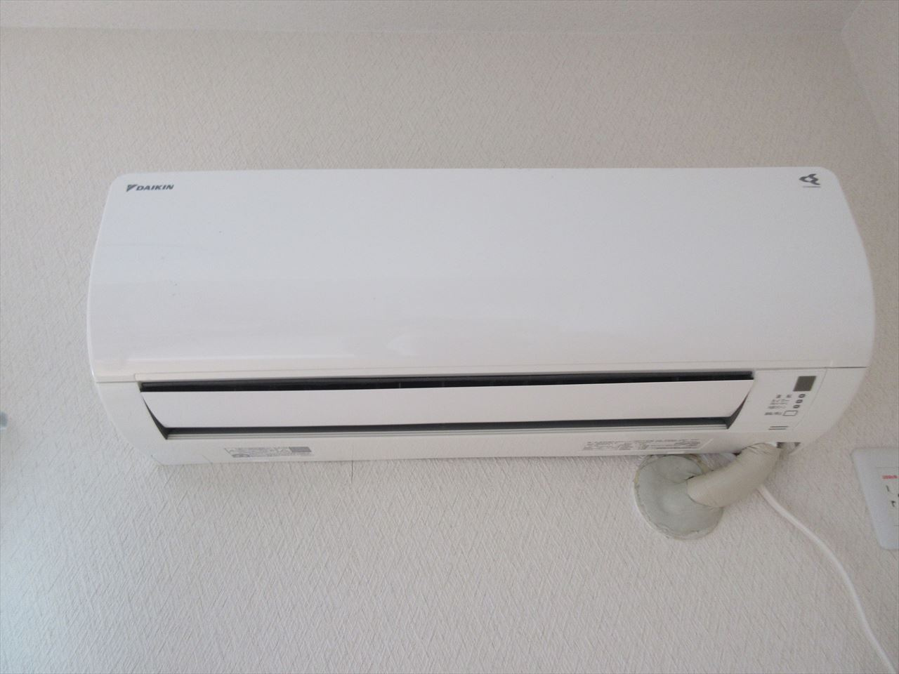 久屋グリーンビルの設備|久屋グリーンビル