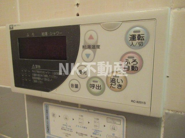 【浴室】 | コーポおくだ（八戸ノ里賃貸） | 追い焚きできます