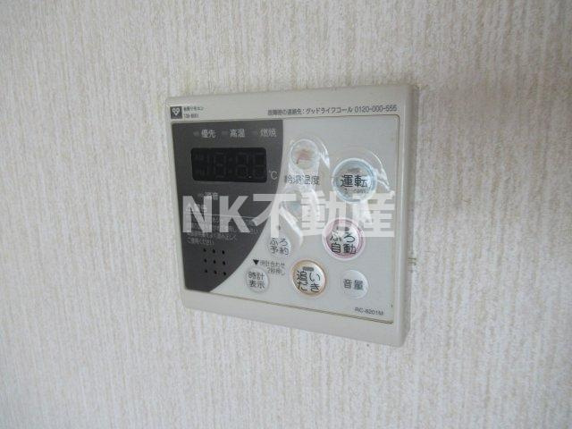 【設備】 | コーポおくだ（八戸ノ里賃貸） | 給湯です