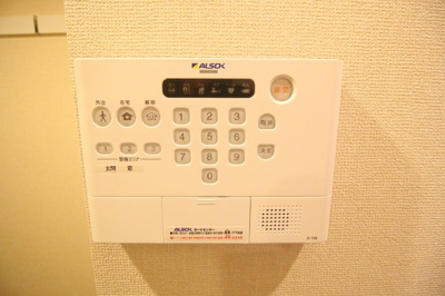 【セキュリティ】 | グリーンソフィア板宿