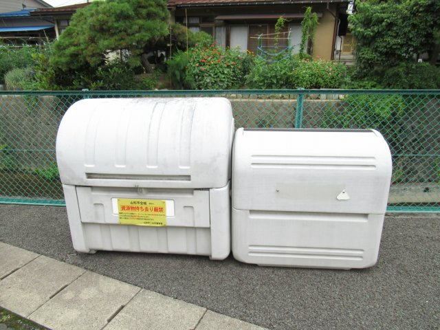 晃七第二マンションのその他共用部分