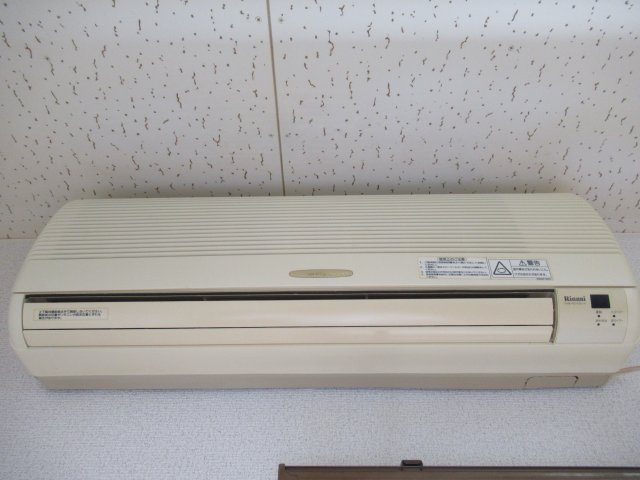 晃七第二マンションの設備