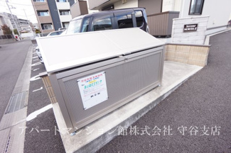 【その他共用部分】