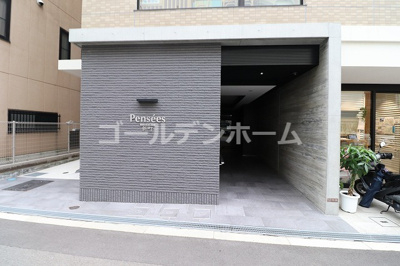 【エントランス】 | パンセ新町