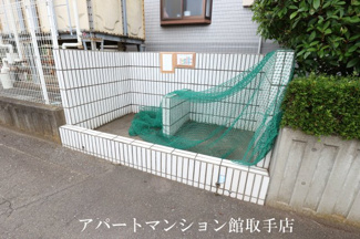 【その他共用部分】