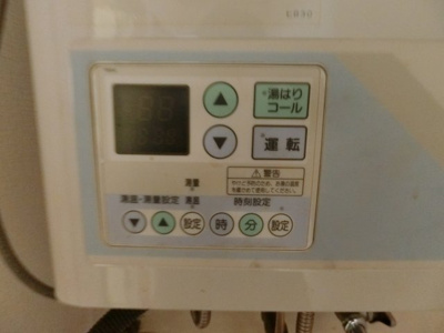 【設備】 | ＹＮマンション