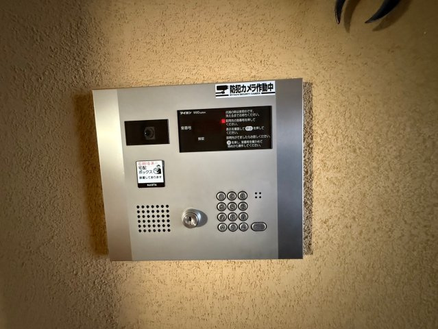 フォレスト９のセキュリティ|フォレスト９