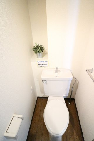 グラントルム弐番館のトイレ|同タイプのものです。