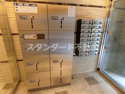 【その他】 | ゼンショウ天神