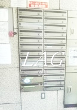 【その他共用部分】 | Ｓ－ＯＮＥビル | 集合ポストです。