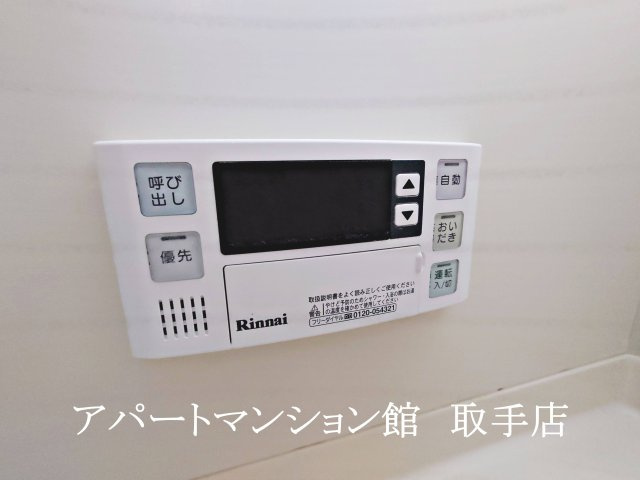 リバーサイドヒルズの展望