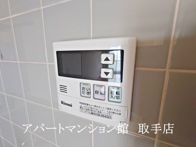 リバーサイドヒルズの寝室