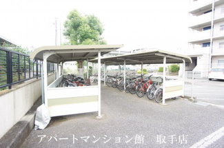 【その他共用部分】