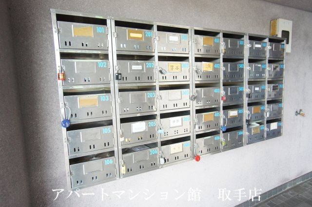 リバーサイドヒルズのその他共用部分