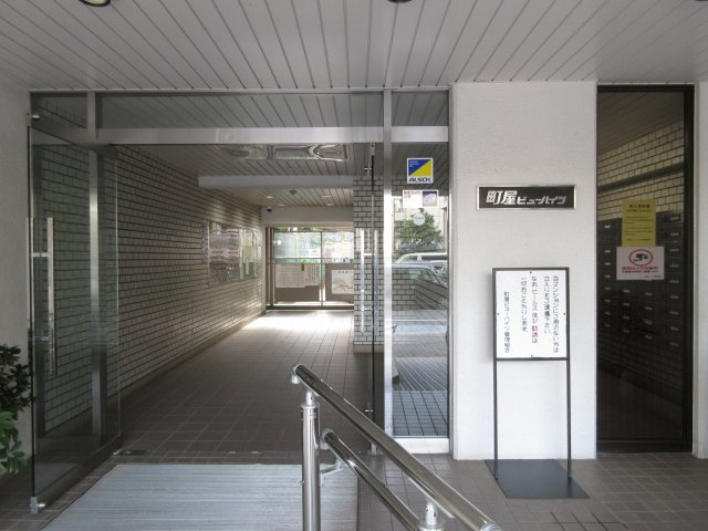 町屋ビューハイツのエントランス