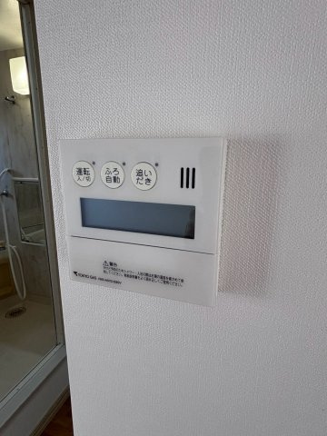 テラスウィステリアAの設備|テラスウィステリアA　給湯器