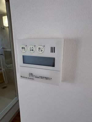 【設備】 | テラスウィステリアA | テラスウィステリアA　給湯器