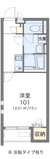 【間取り】 | ラ　カンパーニュ
