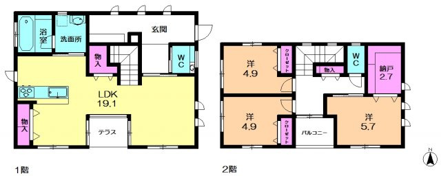【間取り】 | 桜が丘2丁目戸建