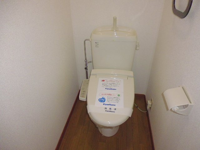 ヴィアーレ中畝Ａのトイレ|ウォシュレット