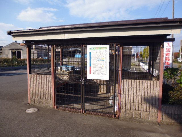 ヴィアーレ中畝Ａのその他共用部分|敷地内ゴミST