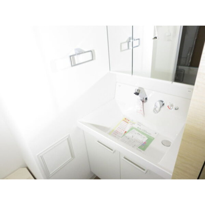 【洗面所】 | シエル クゥエール天満橋