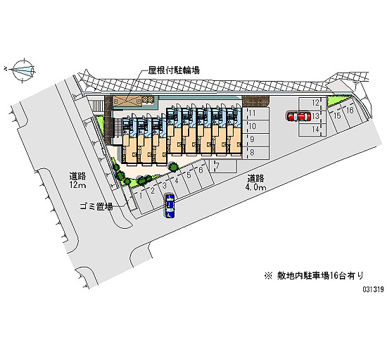 【駐車場】 | アベニュー赤坂