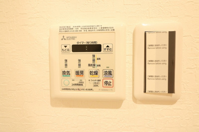 【設備】 | ＣＲＯＵＤ尼崎