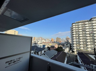 【展望】