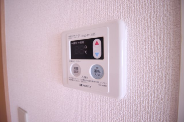 【設備】 | エスペランサ | ☆オートバス☆