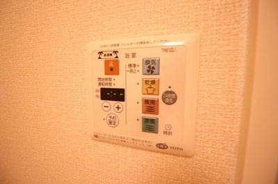 【設備】 | エスペランサ | ☆浴室乾燥機☆