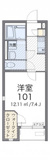 シャインブルーの画像
