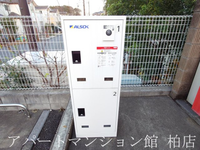 【その他共用部分】 | フェアリー・ローズⅢ