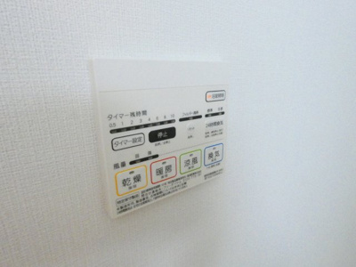 【内装】 | ササシマアイサンメゾン