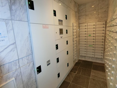 【その他共用部分】 | ライジングプレイス堀切