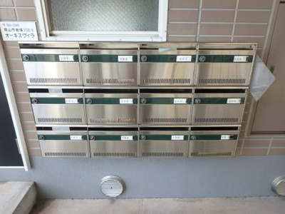 【その他共用部分】 | オーキスヴィラ