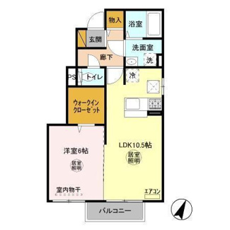【間取り】 | ベルウィルＡ
