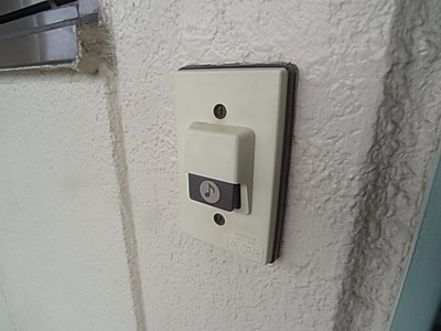 【セキュリティ】 | フレア島頭