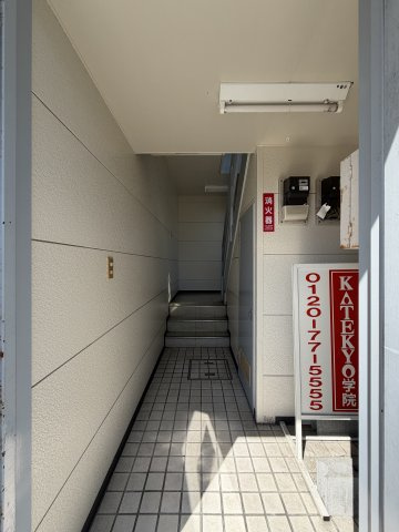 大清ビルのその他共用部分