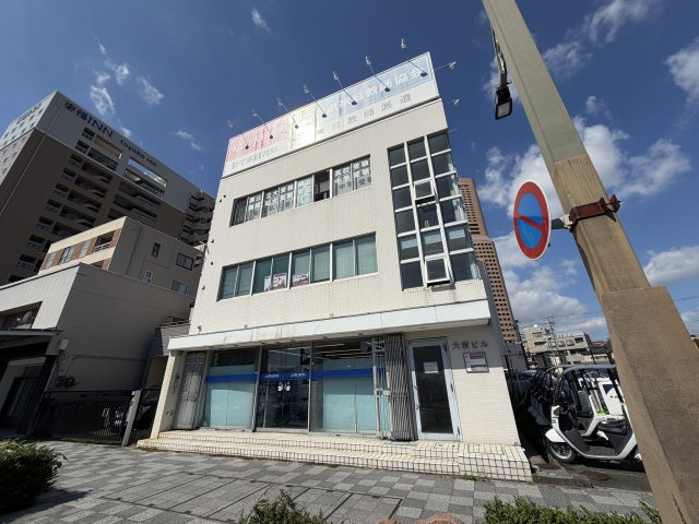 大清ビルの外観