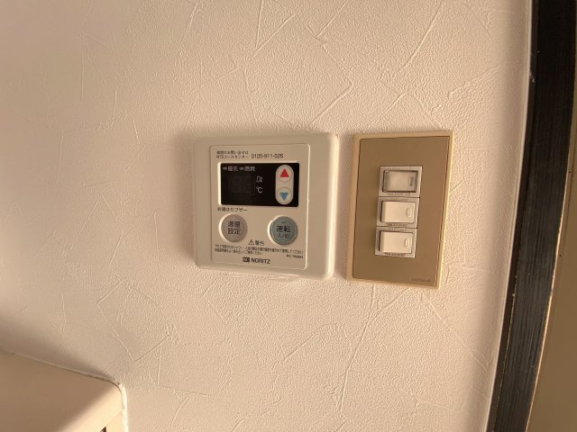 アメージングエステートの設備